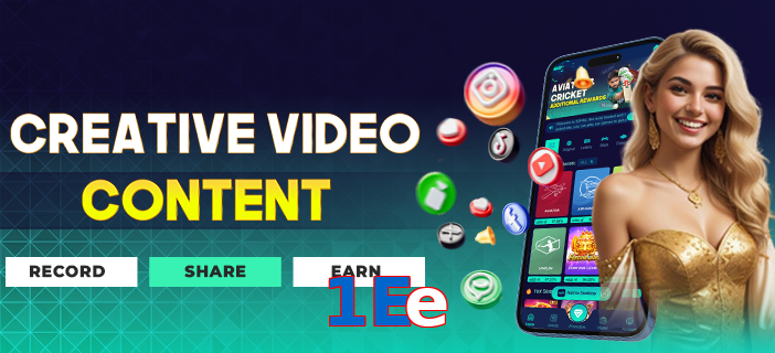 1Ee interface sample